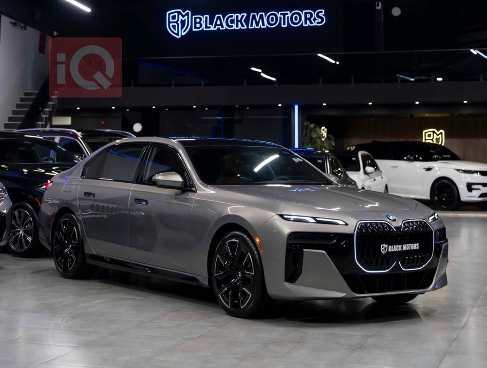 بي ام دبليو الفئة 7